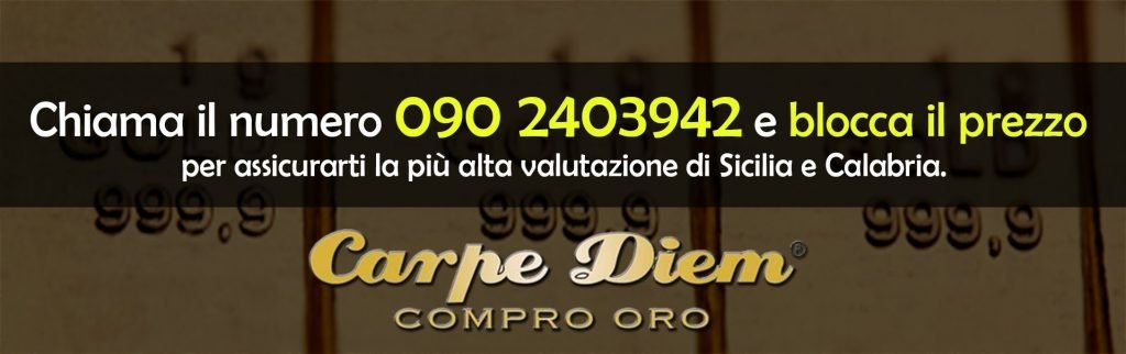 blocca il prezzo