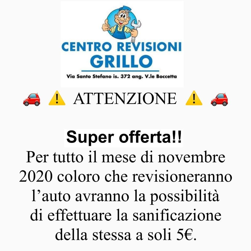 grillo offerta